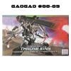 [GaoGao] HG 1/144 00-09 Throne Eins Gundam