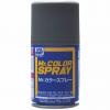 Mr.Hobby Mr.Color Spray S Sj02 Japanese Naval Arsenal Color SASEBO