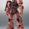 Robot Spirits < Side MS > MS-06S Char Aznable's Zaku II Ver. A.N.I.M.E. [Reissue]