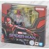 S.H.Figuarts Iron Spider (Spider-Man: No Way Home) (Reissue)