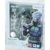 S.H.Figuarts KAKASHI HATAKE -The famed Sharingan Hero-REISSUE