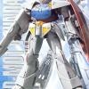 MG 1/100 Turn A Gundam