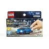 Takara Tomy Tomica 4D Lamborghini Huracan Performante (Sound x Light Blu Le Mans)