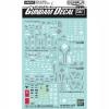 Bandai Water Decal No#135 Mobile Suit Gundam: The Witch from Mercury Series 3