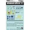 Bandai Water Decal #137 Mobile Suit Gundam Side Stories 2