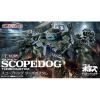 P-Bandai Tamashii Nation HI-METAL R Scopedog Turbo Custom