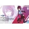 Figure-rise Standard Lunamaria Hawke (Plastic model)