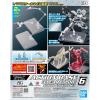 Bandai Action Base 6 [Clear Color] Mirror Stickers Set