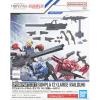 Bandai Option Parts Set Gunpla 12 (Large Railgun)