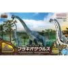 [10] Plannosaurus Brachiosaurus Dinosaur Plastic Model