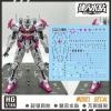 [Da Lin] Water Decal The Witch from Mercury HG 1/144 Lfrith Gundam