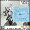 [Da Lin] Water Decal The Witch from Mercury HG 1/144 Calibarn Gundam