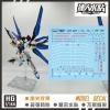 [Da Lin] Water Decal HG 1/144 Strike Freedom Gundam