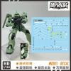 [Da Lin] Water Decal HG 1/144 MS-06 Zaku II