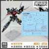 [Da Lin] Water Decal HG 1/144 Black Knight Squad Shi-ve.A