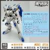 [Da Lin] Water Decal HG 1/144 HGIBO Bael Gundam