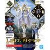 30MF Class Up Armor (Libel Bishop)