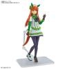 Figure-rise Standard Umamusume: Pretty Derby Silence Suzuka