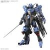 MG 1/100 Gundam Vidar