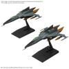 Mecha Collection DX 1st Generation Space Fighter Attack Machine Cosmo Tiger II (Single Seat Type/Gun Turret Type) [Set of 2]