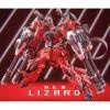 [Infinite Dimension] MG 1/100 In Era+ RMD (Real Minutia Designs) Lizard Assembly Model Kit