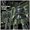 [Fang Da Jing] 1/72 Scale MS-06C-6 / R6 Zaku II Type C-6 / R6 Model Kit