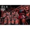 [Fang Da Jing] 1/72 Scale MS-06S Zaku II Red Comet Ver. Model Kit