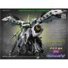 Mechanicore 1/100 ZMX-42 Firehawk Arctric Combat Mode (Limited Edition)