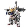 Third Party Brand MGSD Barbatos G08