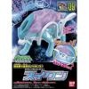 Bandai Pokemon Plamo Collection 09 Suicune