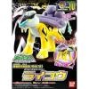 Bandai Pokemon Plamo Collection 11 Raikou