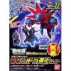 Bandai Pokemon Plamo Collection 22 Sazandora (Hydreigon) Evolution Set