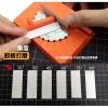 Mo Shi MS055 Multi Angle Polish Sanding Instrument Polishing Sanding Block Polish Brick Gundam Tool