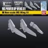 [Builder Parts] non Scale HD MS Wing 01