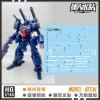 [Da Lin] Water Decal for RE / 100 Gundam Guncannon Detector