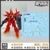 [Da Lin] Water Decal for HG / 144 AMX-107 Bawoo