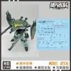 [Da Lin] Water Decal for HG 1/144 Forbidden Gundam