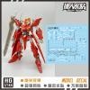 [Da Lin] Water Decal for HG 1/144 Gundam Throne Zwei