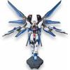 Third Party Brand HG REVIVE 1/144 Strike Freedom Gundam with Water Decal