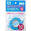 Mr Masking Tape 10mm Low Adhesion