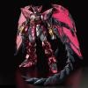 Daban 6602S MG 1/100 Epyon Gundam Chrome Color Version