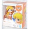 Figuarts Mini Sailor Venus (Reissue)