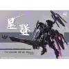 [IRON TOYS] 1/100 TC-03 Star Fall Plastic Model Kits with Metal Inner Frame