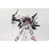 Daban 8830 MG 1/100 MG Strike Lightning Backpack Metal Build Alike Ver. Plastic Model Kit