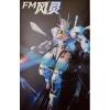 JMS FM 1/100 Full Mechanics Gundam Aerial with Water decal