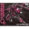 P-Bandai Exclusive MG 1/100 Eco-Pla Aile Strike Gundam Ver. RM [Recirculation Color / Neon Purple]