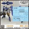 [Da Lin] Water Decal HG 1/144 HGIBO Kimaris Vidar Gundam