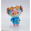 S.H.Figuarts TONYTONY.CHOPPER -FUTURE ISLAND EGGHEAD-