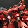 [070] HGUC 1/144 MS-14S Gelgoog Char Custom