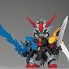 [378] Legend BB Devil Dragon Blade Zero Gundam (SD)